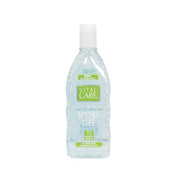Vital Care Extreme Hold Sport Gel - Hair Styling Gel