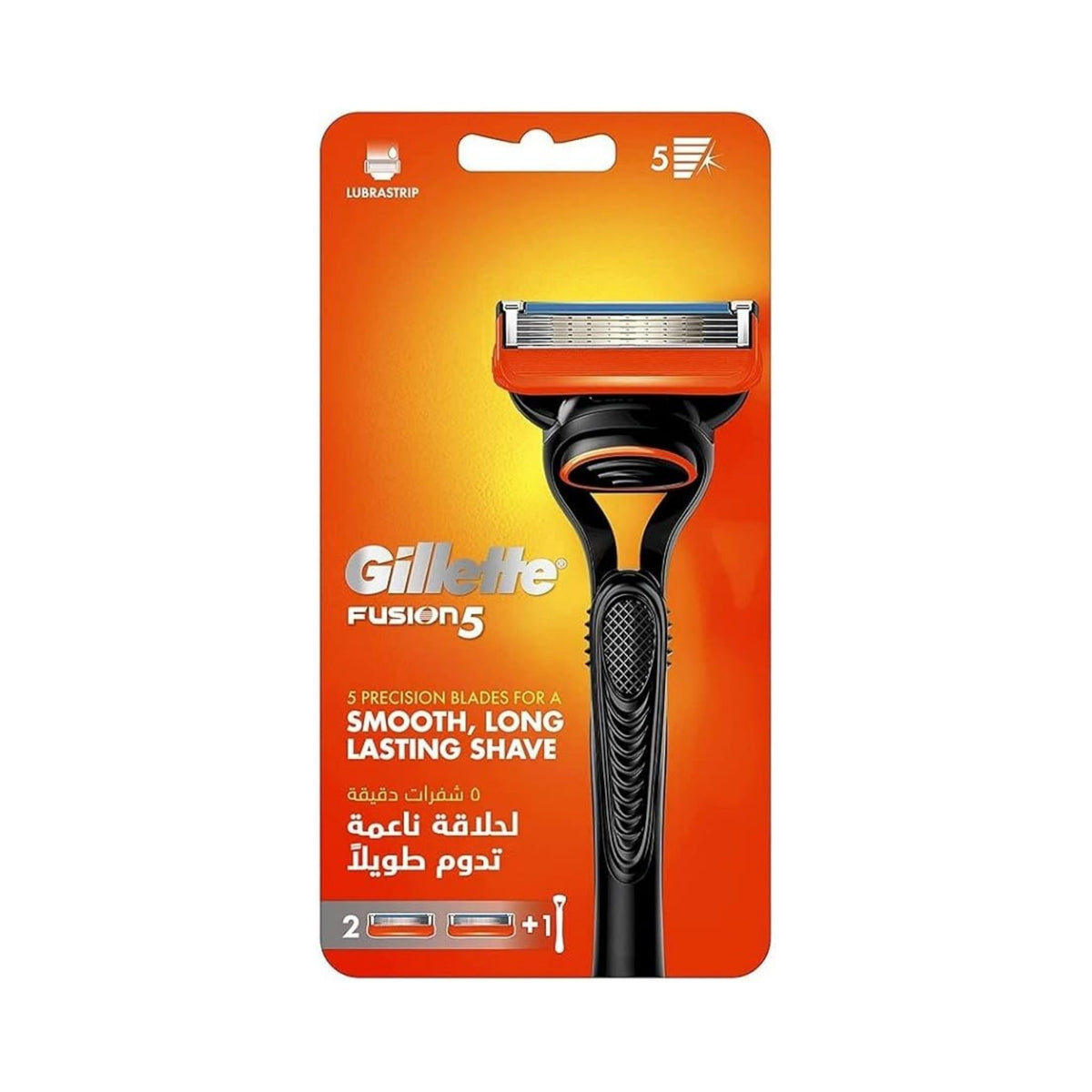 Gillette Fusion 5 Manual Razor Pack 1 Razor Handle and 2 Blade Refills - Razors & Blades