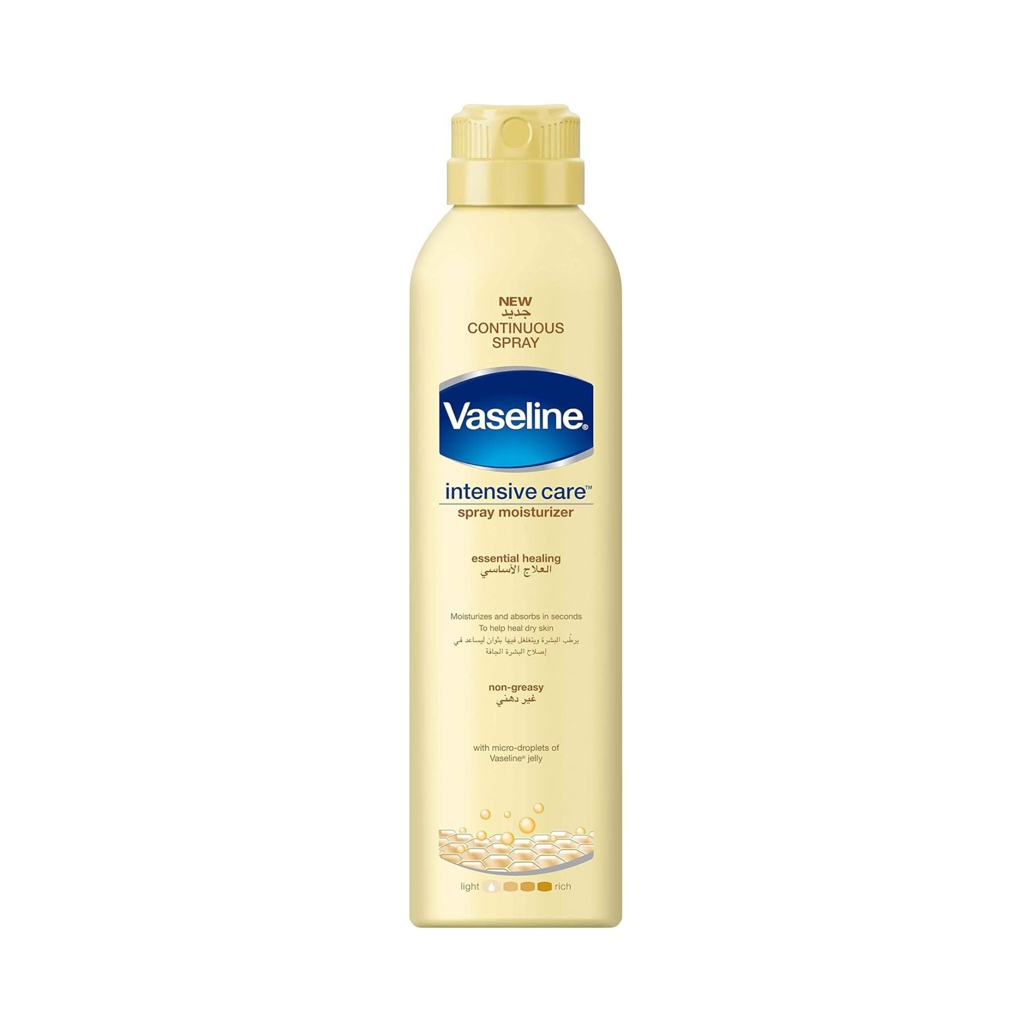 Vaseline Body Spray Essential Healing - Body Lotion