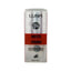 Luna Professional Nail Spa Matte Top Coat