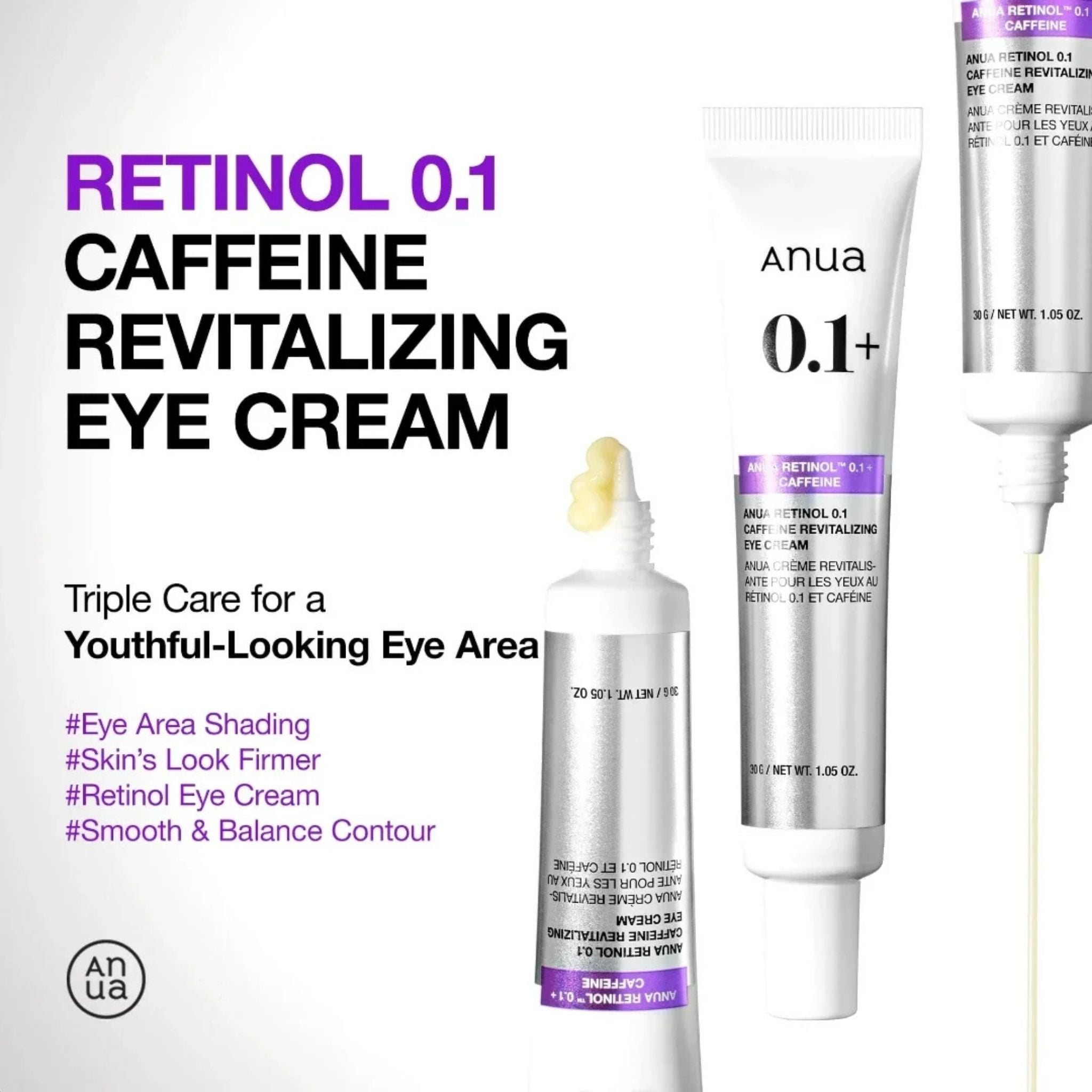 Anua Retinol 0.1% + Caffeine Revitalizing Eye Cream - Eye Creams