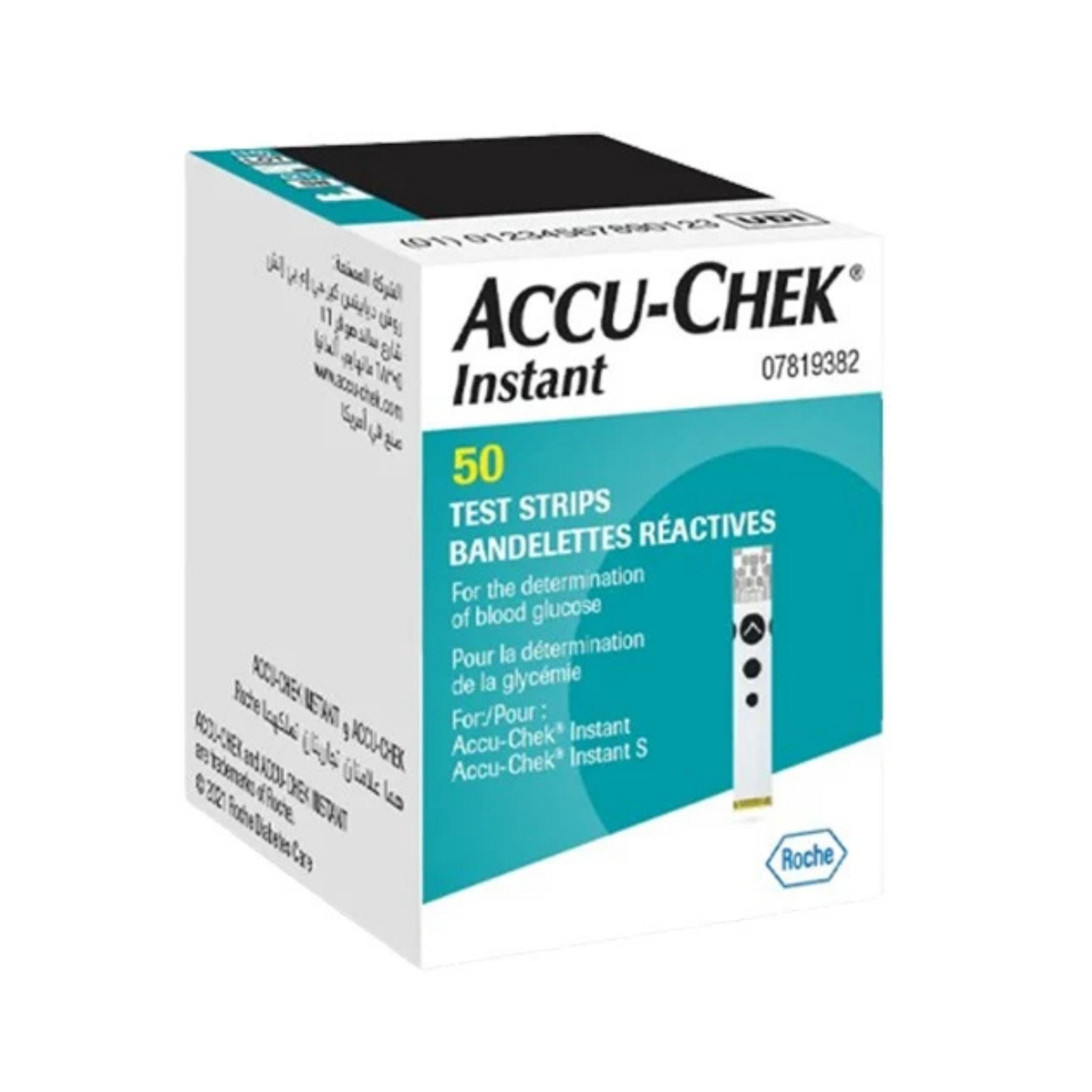 Accu-Chek Instant Blood Glucose Test Strips 50 Pieces - Blood Glucose Monitors & Test Strips