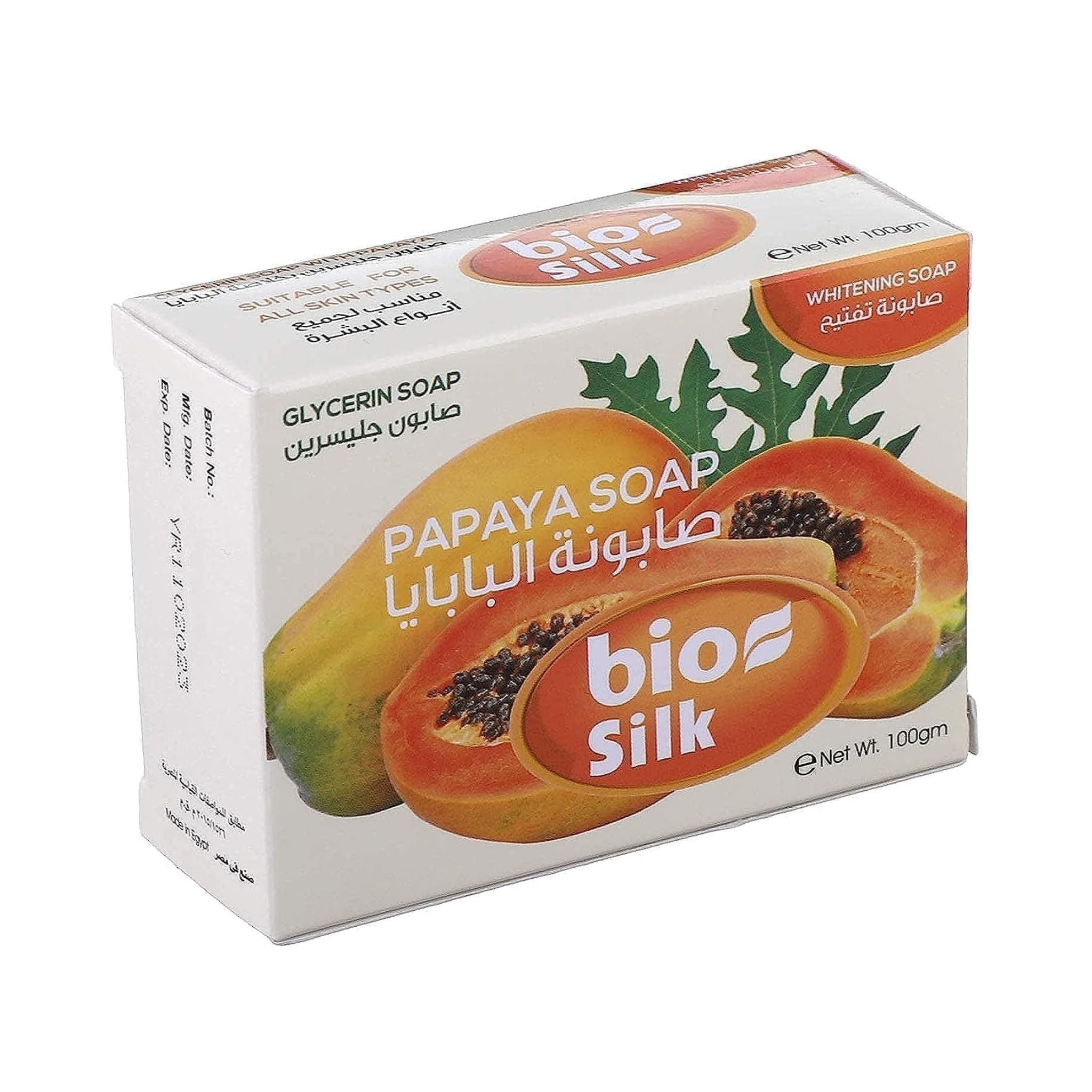 Biosilk Glycerin Soap with Papaya - Hand Wash, Soap & Sanitizers