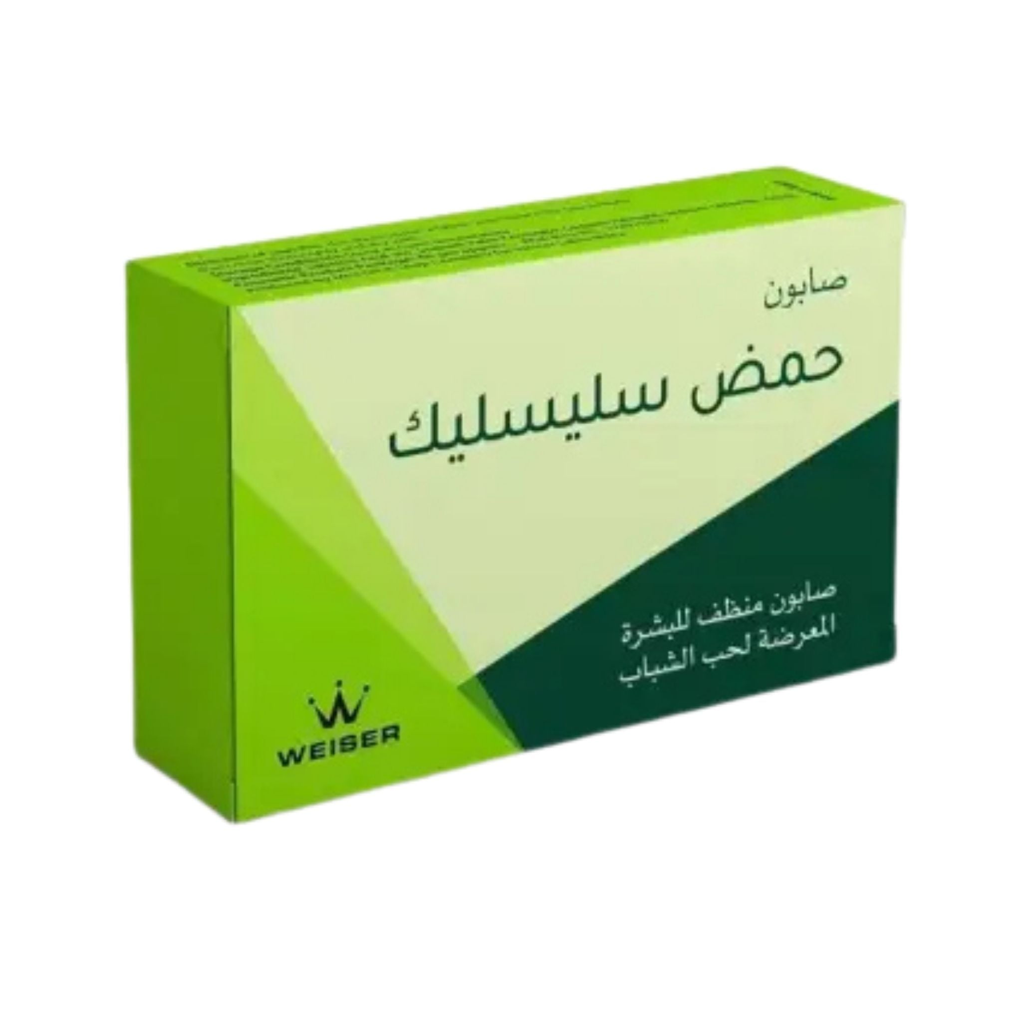 Weiser Salicylic Acid Soap For Acne Prone Skin