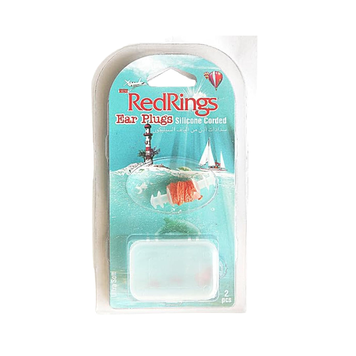 Redrings Ear Plugs Silicone Corded - Tampons