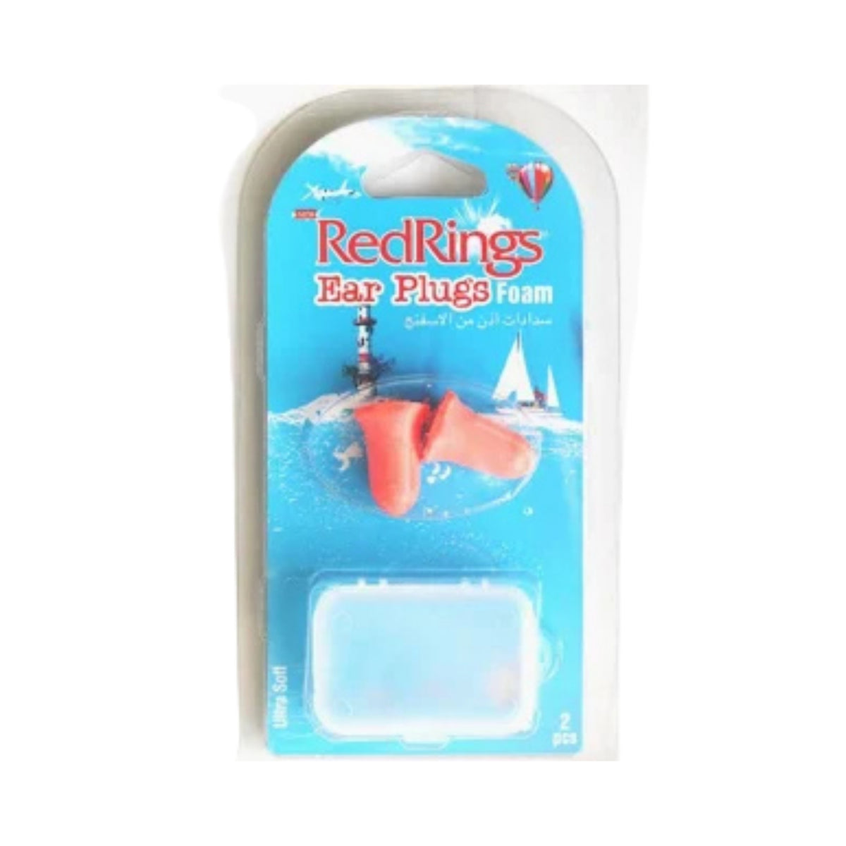 Redrings Ear Plugs Foam - Tampons