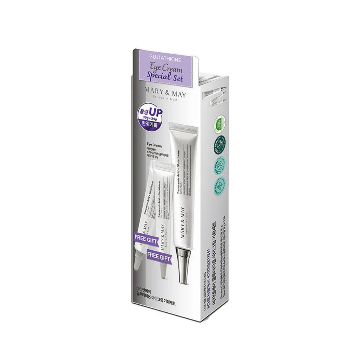 Mary & May Glutathione Eye Cream Special Set
