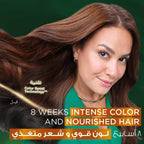 Garnier Color Naturals Shade No. 6 Dark Blonde 20% OFF