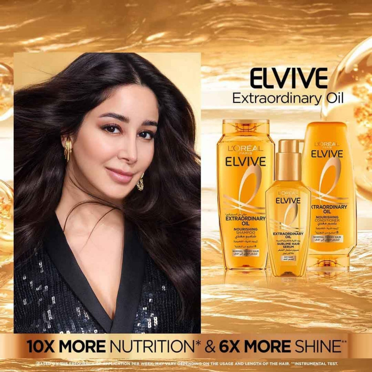 L'Oréal Paris Elvive Extraordinary Oil Shampoo - Shampoo 20% OFF