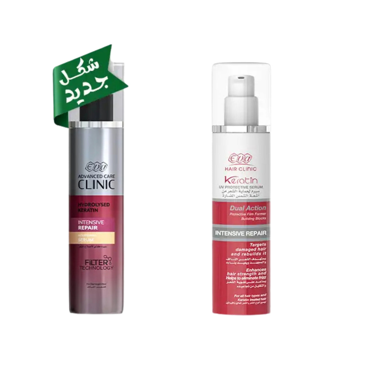 Eva Hair Clinic Keratin Serum - Hair Serum