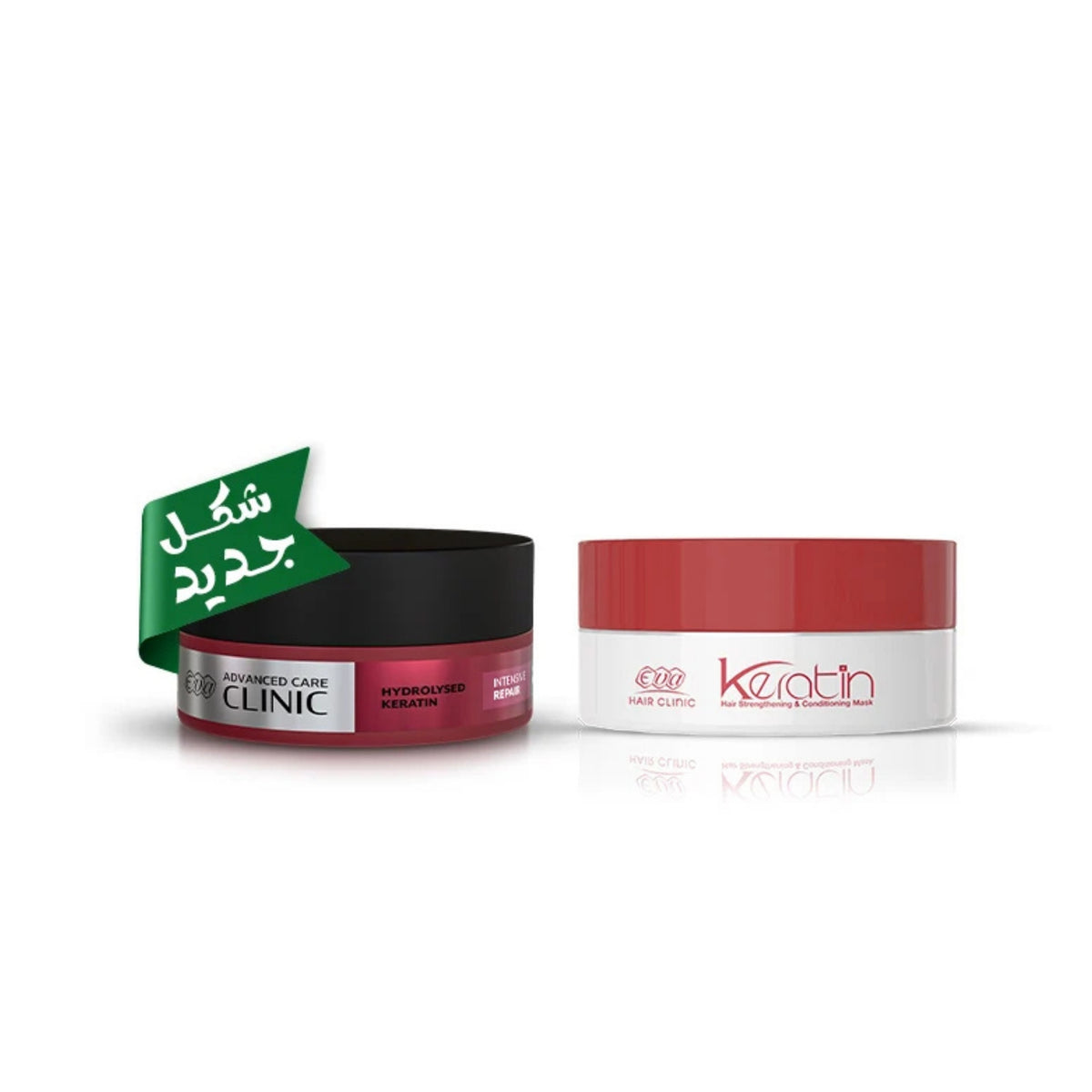 Eva Hair Clinic Keratin Hair Mask - Hair Mask