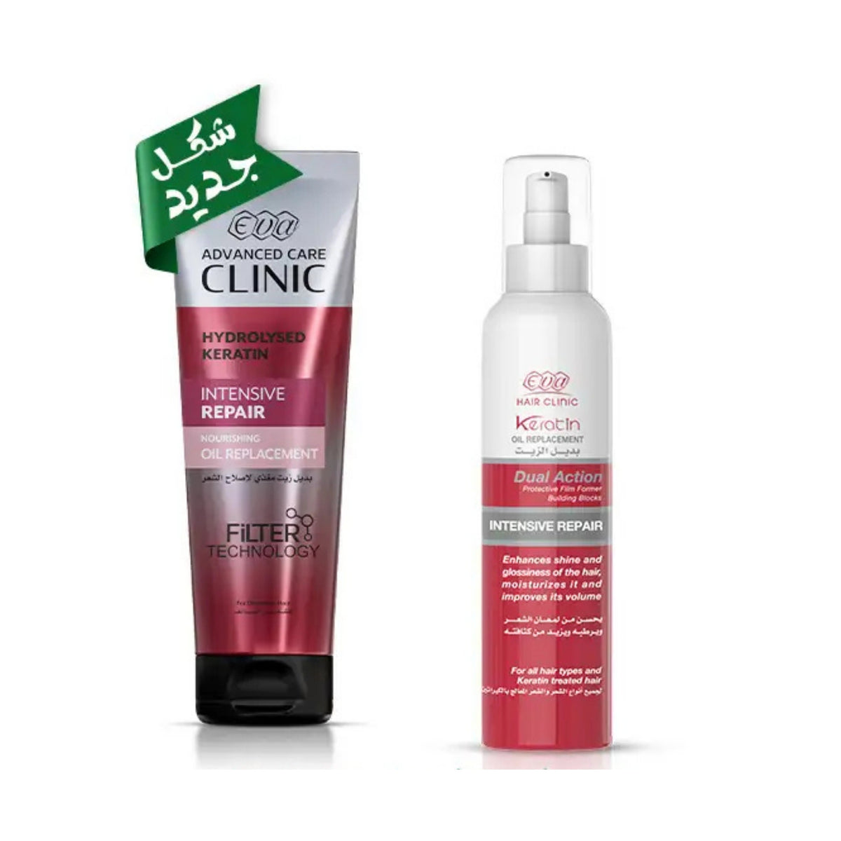 Eva Hair Clinic Keratin Oil Replacement - Hair Treatment Cream