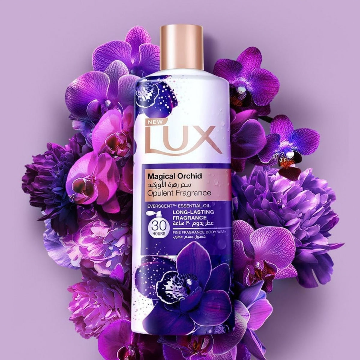 Lux Magical Orchid Shower Gel 10% Offer