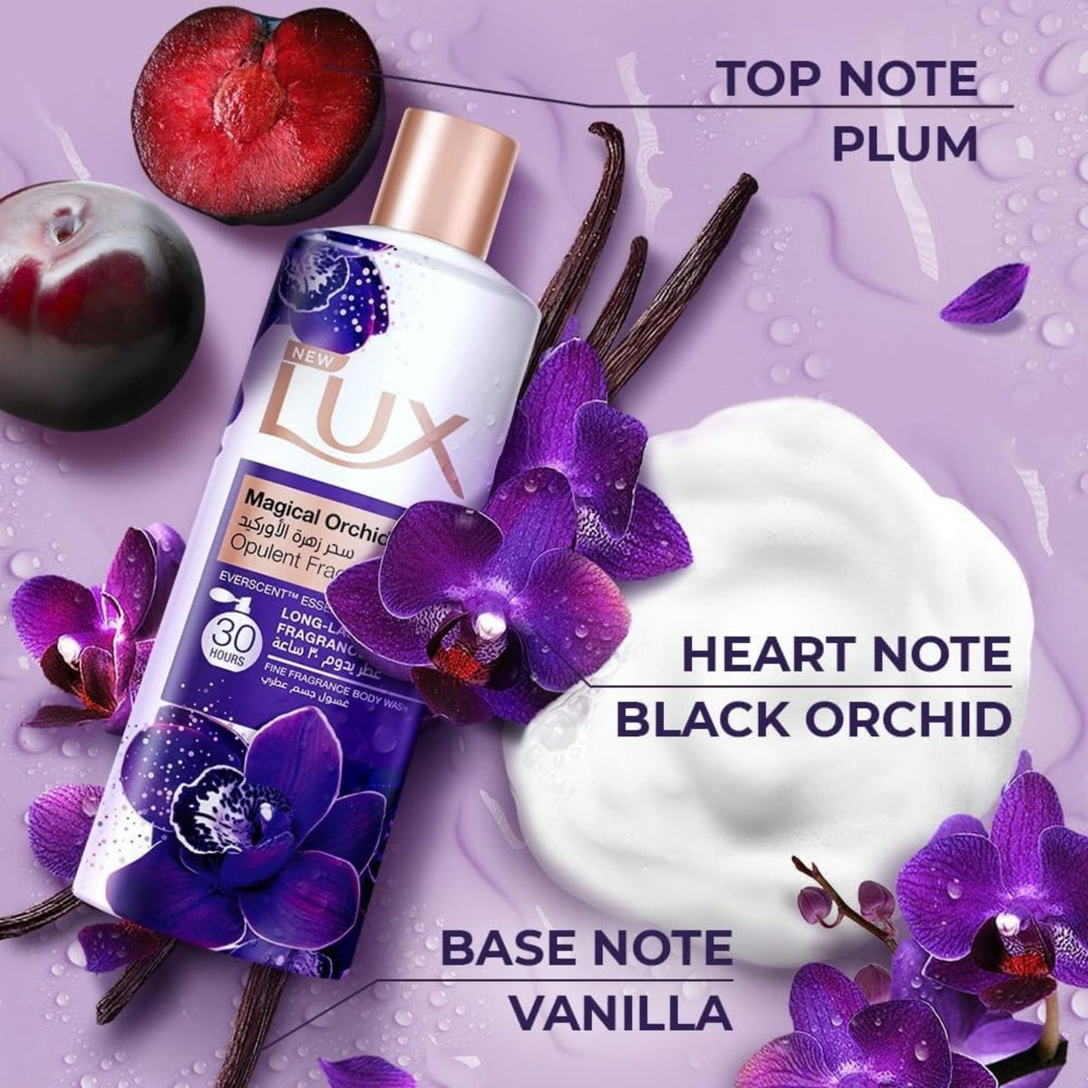 Lux Magical Orchid Shower Gel 15% Offer