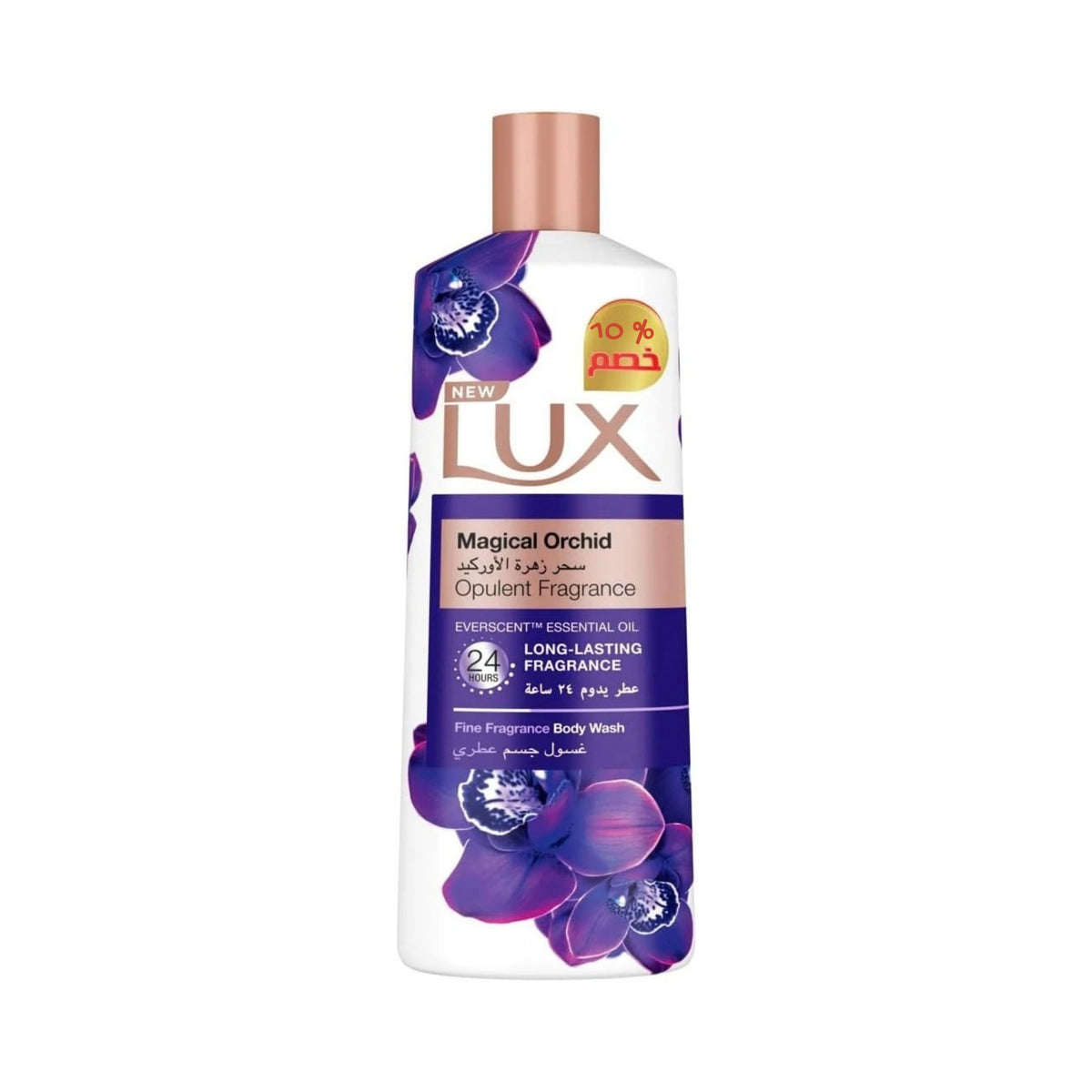 Lux Magical Orchid Shower Gel 10% Offer