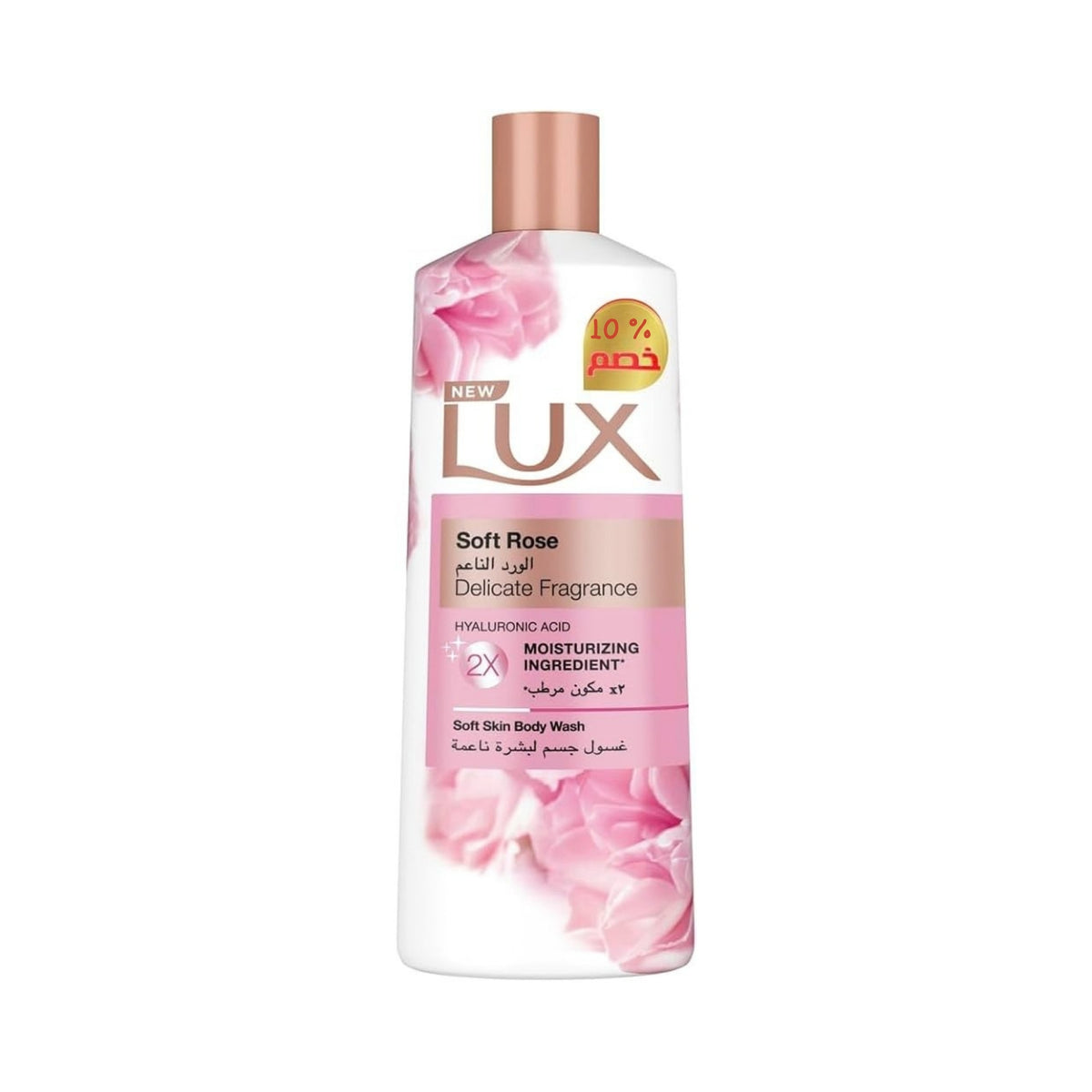 Lux Shower Gel Soft Rose 10% Offer
