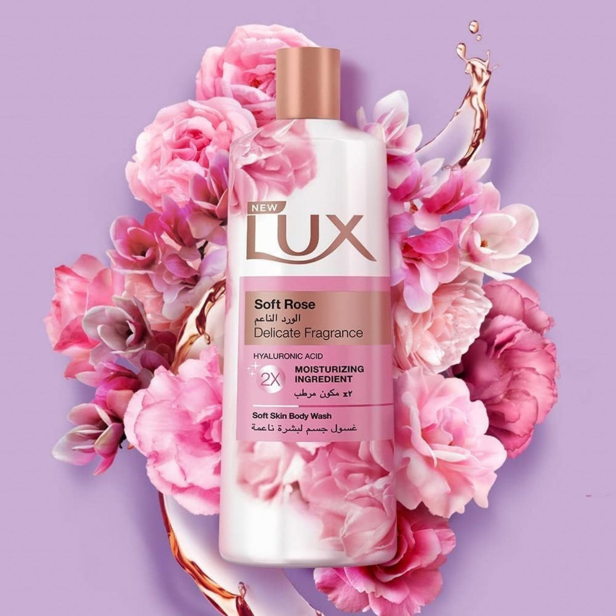 Lux Shower Gel Soft Rose 10% Offer