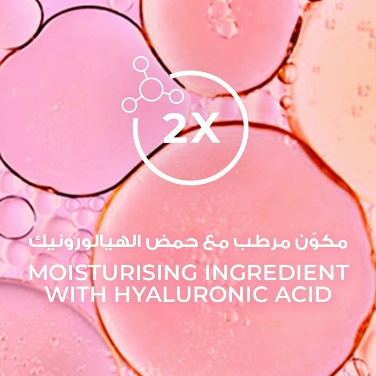 Lux Shower Gel Soft Rose 10% Offer