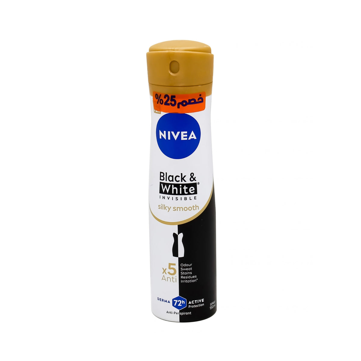 NIVEA Women Black & White Silky Smooth Deodorants Spray 25% OFF