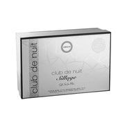 Armaf Club De Nuit Sillage 2-Piece Gift Set - Eau de Parfum 105ml + Perfume Body Spray 200ml