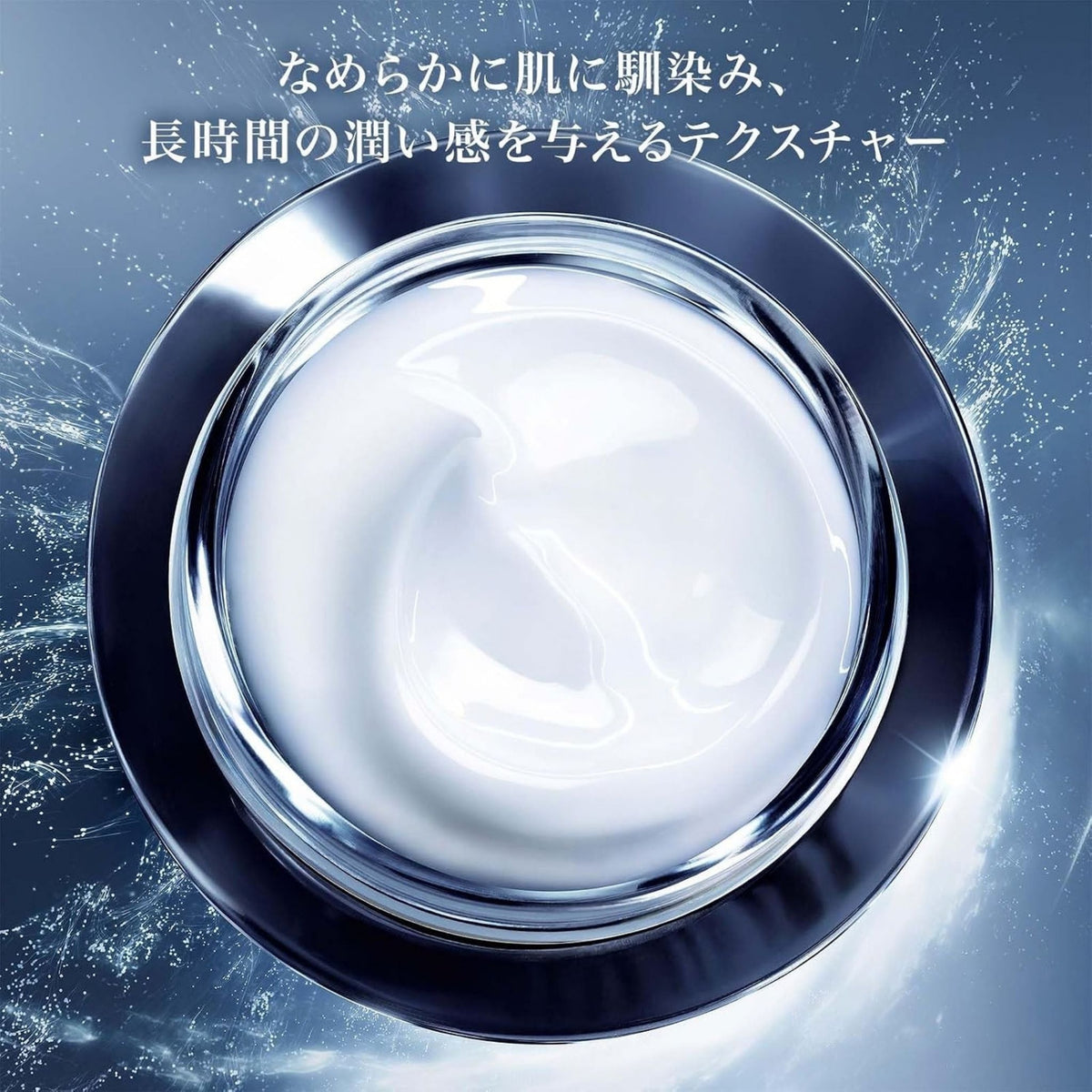 Lancome Advanced Génifique Yeux Eye Cream - Eye Creams