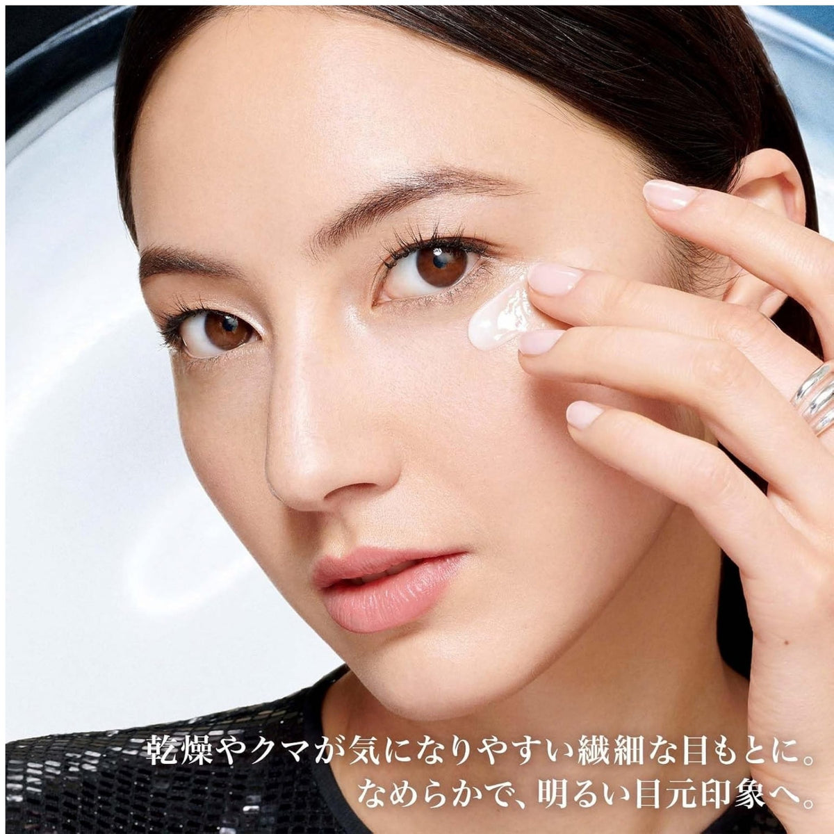 Lancome Advanced Génifique Yeux Eye Cream - Eye Creams