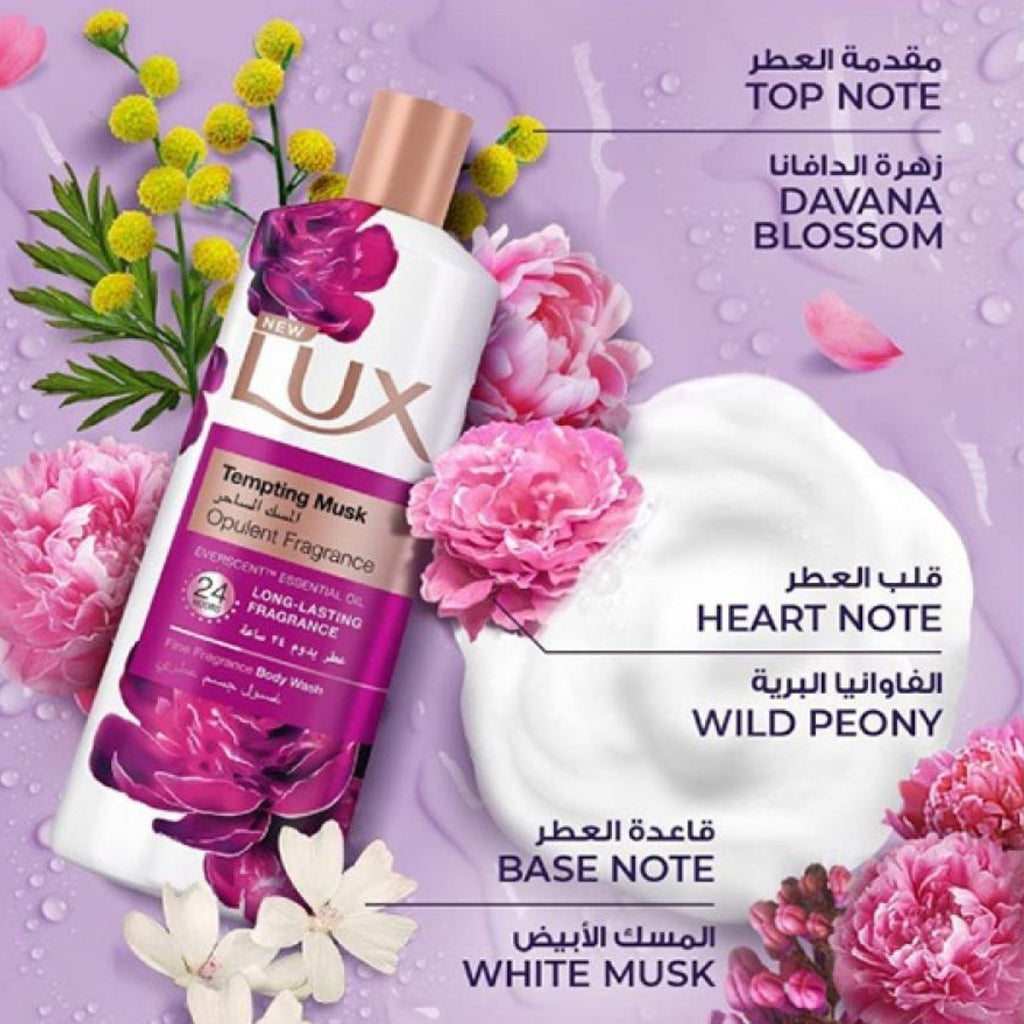 Lux Tempting Musk Shower Gel - Shower Gels & Body Wash