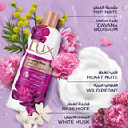 Lux Tempting Musk Shower Gel - Shower Gels & Body Wash