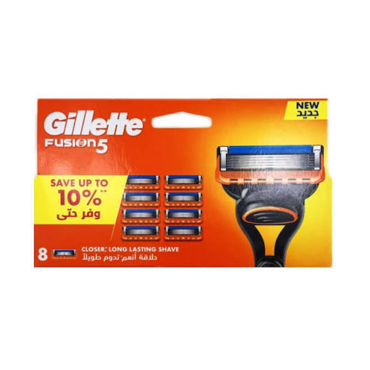 Gillette Fusion5 Men's Razor Blade Refills 8 Pack - Razors
