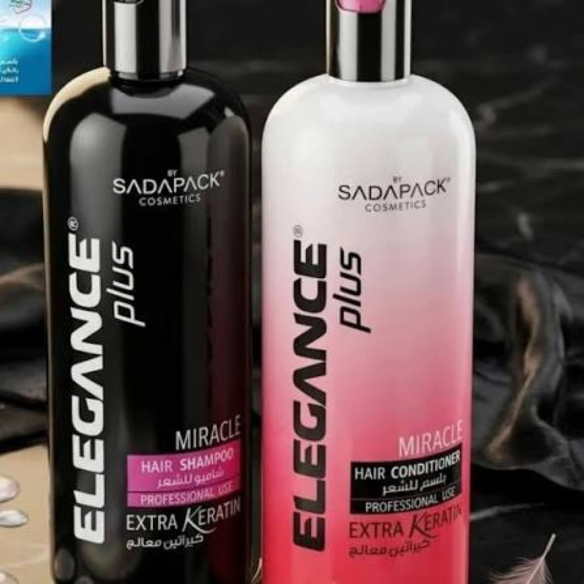 Elegance Keratin (Shampoo + Conditioner) 500ml + Serum 50ml Free