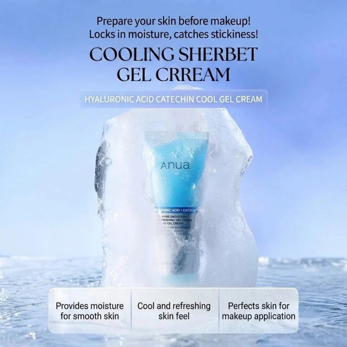 Anua Hyaluronic Acid + Catechin Pore Smoothing Cooling Gel Cream - Moisturizer