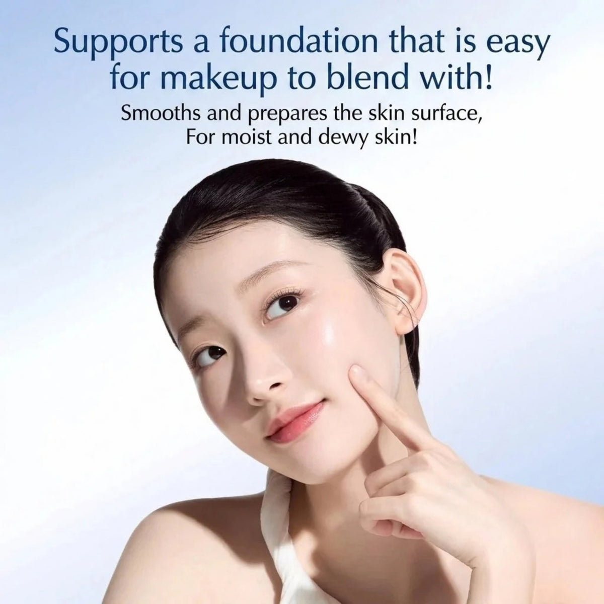 Anua Hyaluronic Acid + Catechin Pore Smoothing Cooling Gel Cream - Moisturizer