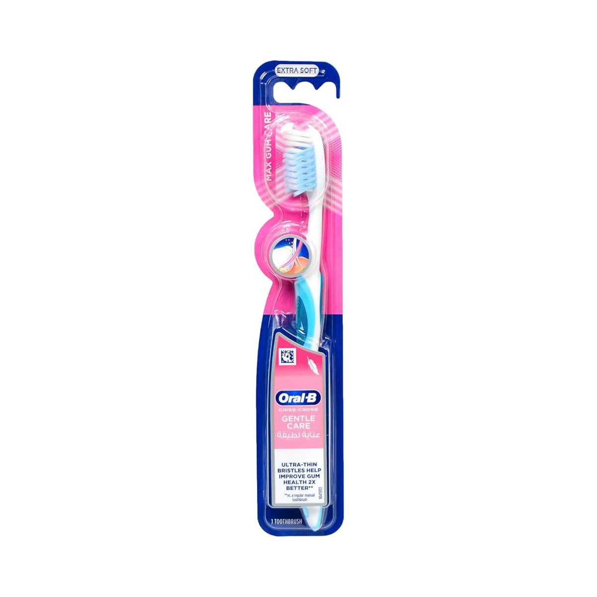 Oral-B Max Gentle Care Toothbrush Extra Soft - Manual Toothbrushes