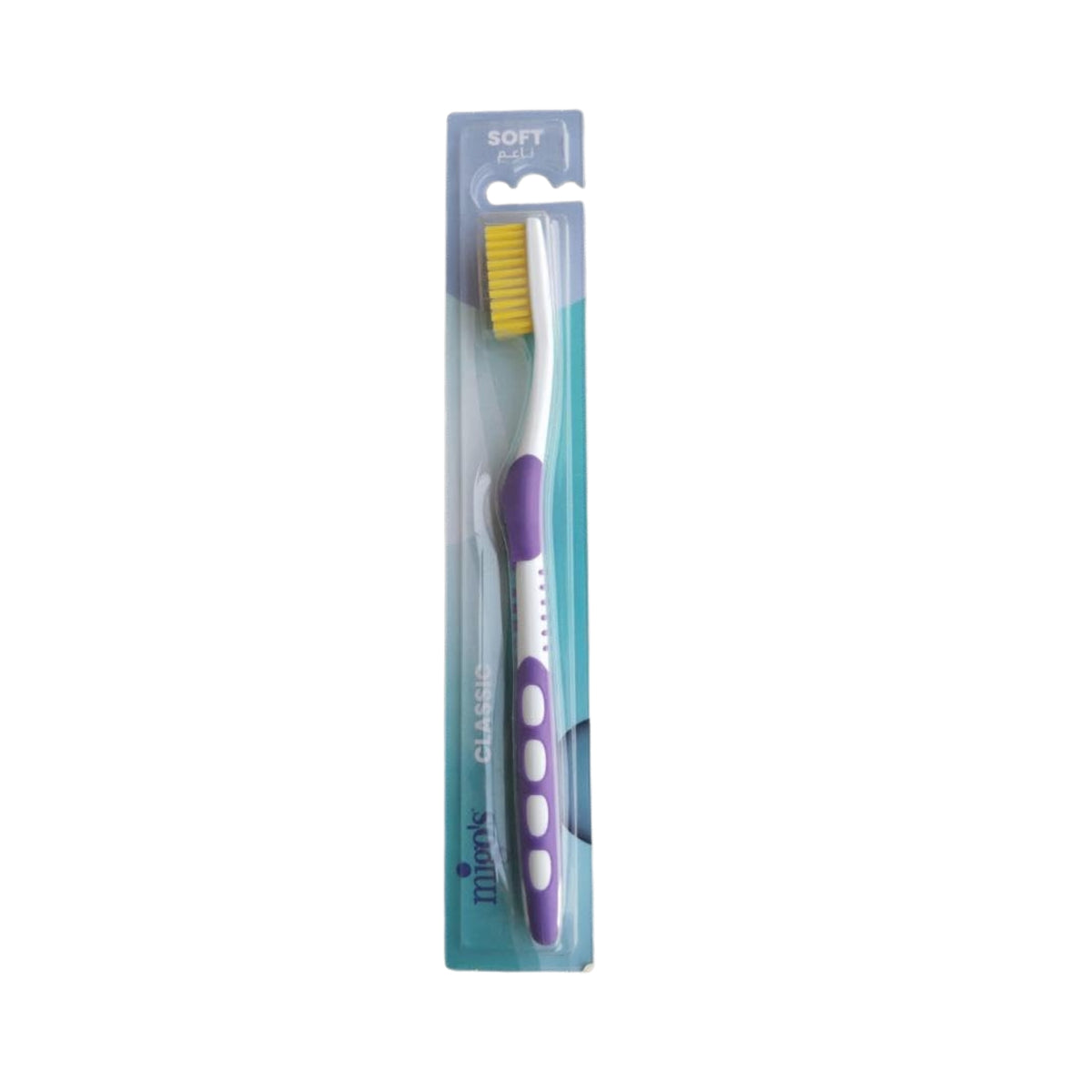 Migo's Whitening Soft Toothbrush - Manual Toothbrushes