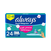Always Maxi Compressed Extra Long - Panty Liners & Daily Liners