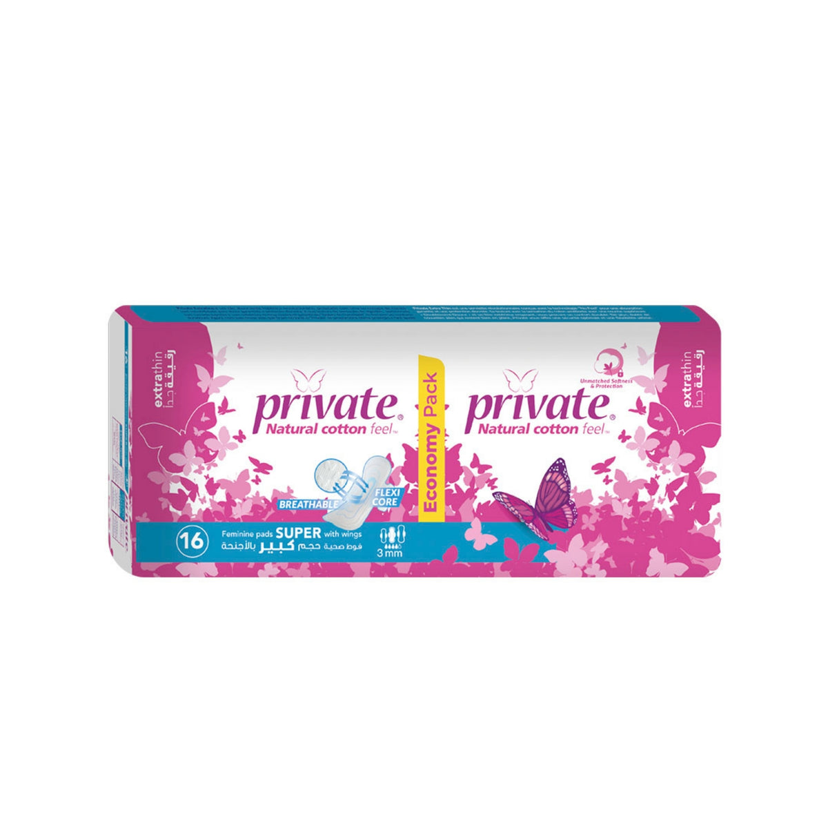 Private Extra Thin Super Sanitary Napkins with Wing - Sanitary Pads