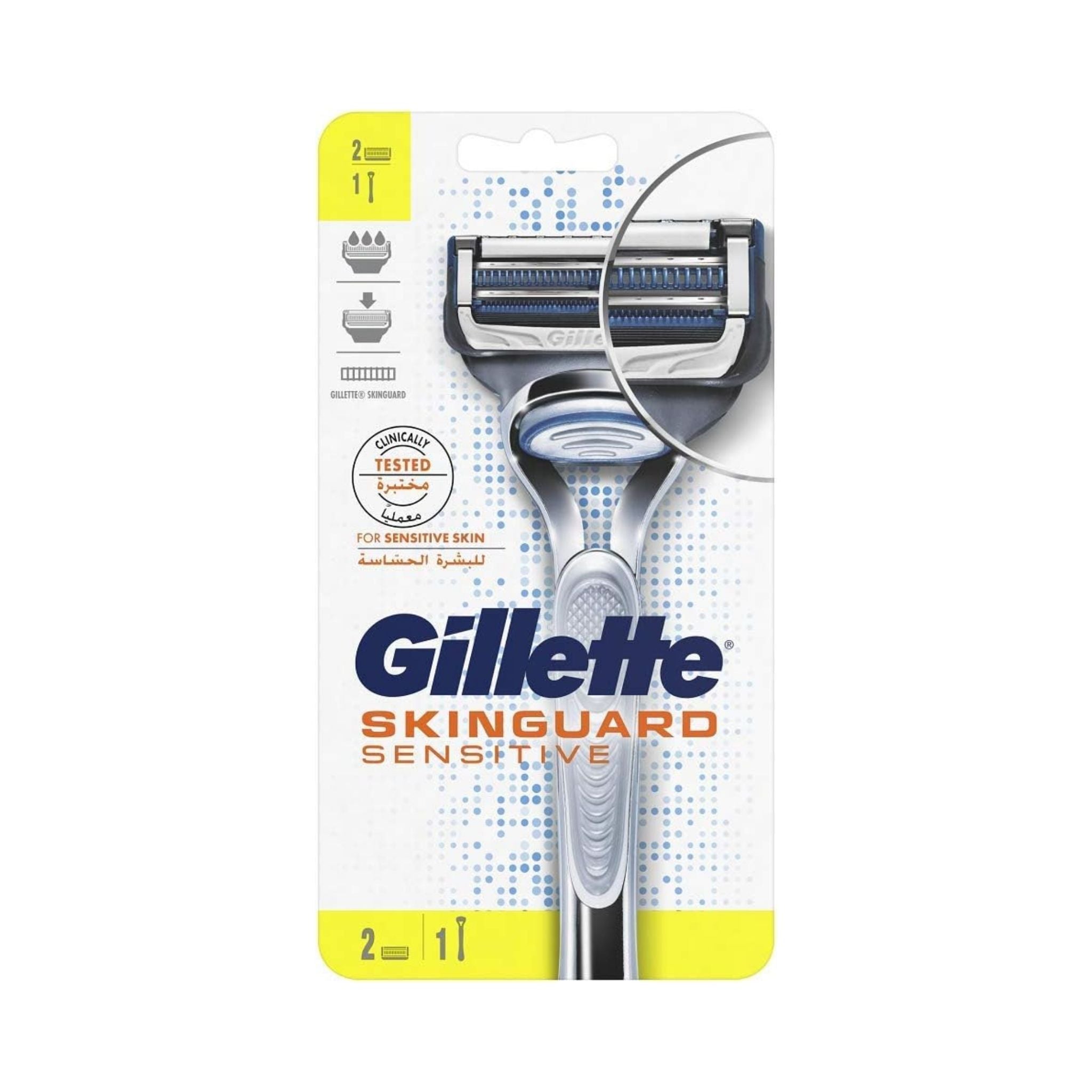 Gillette Skinguard Razor Handle with 2 Blades - Razors & Blades Main image