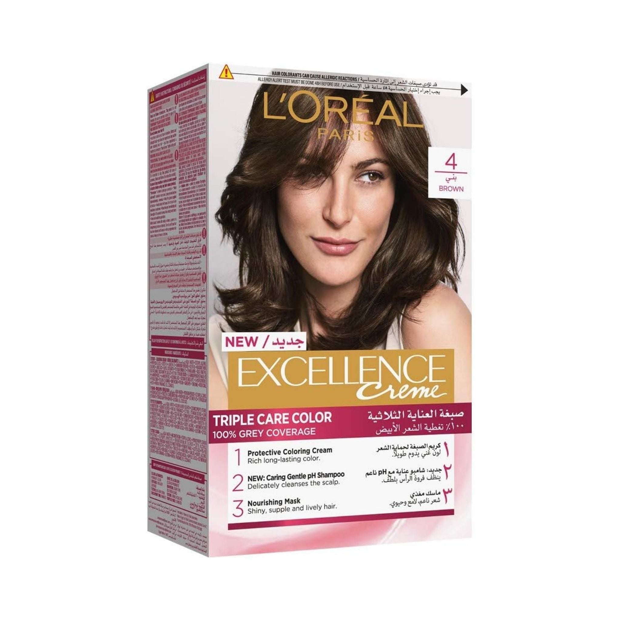 L'Oréal Paris Excellence, 4.0 Brown 15% Offer - Hair Color Main image
