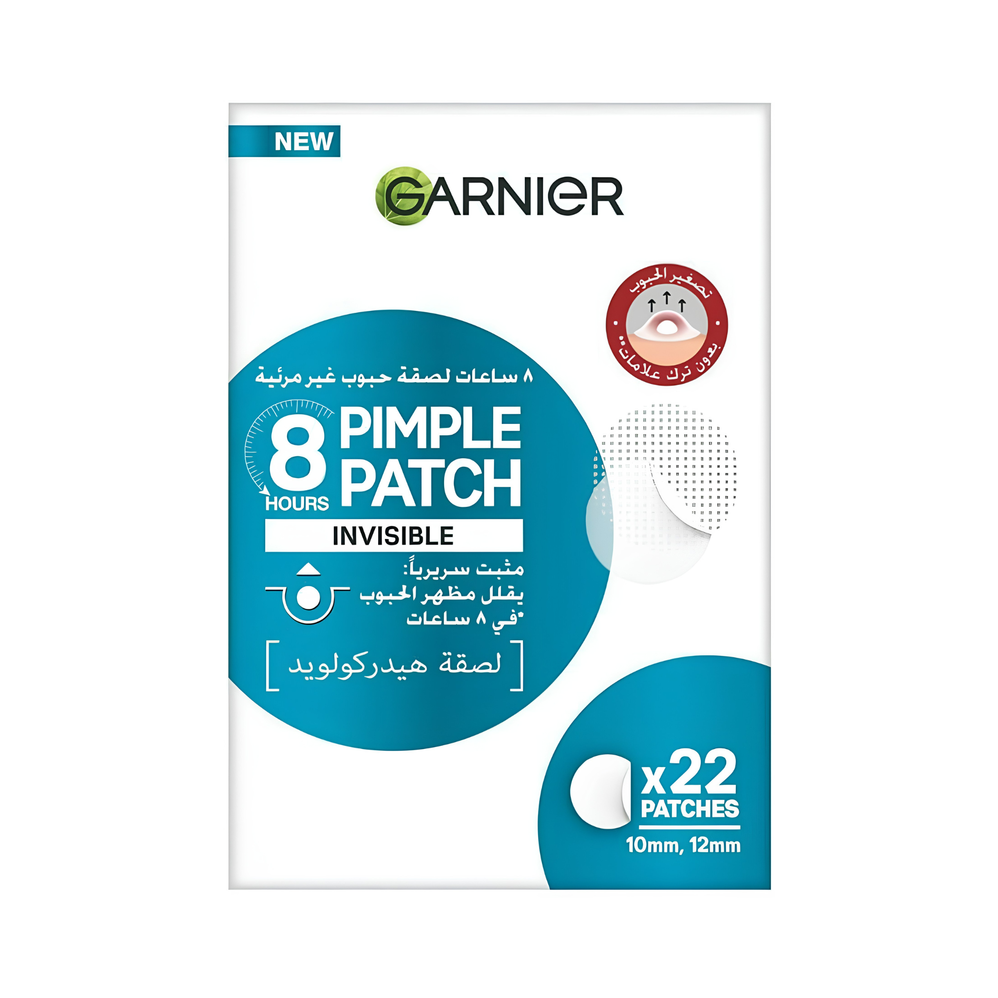 Garnier Pimple Patch Fast Clear Invisible 8 Hours 22 Patches Main image