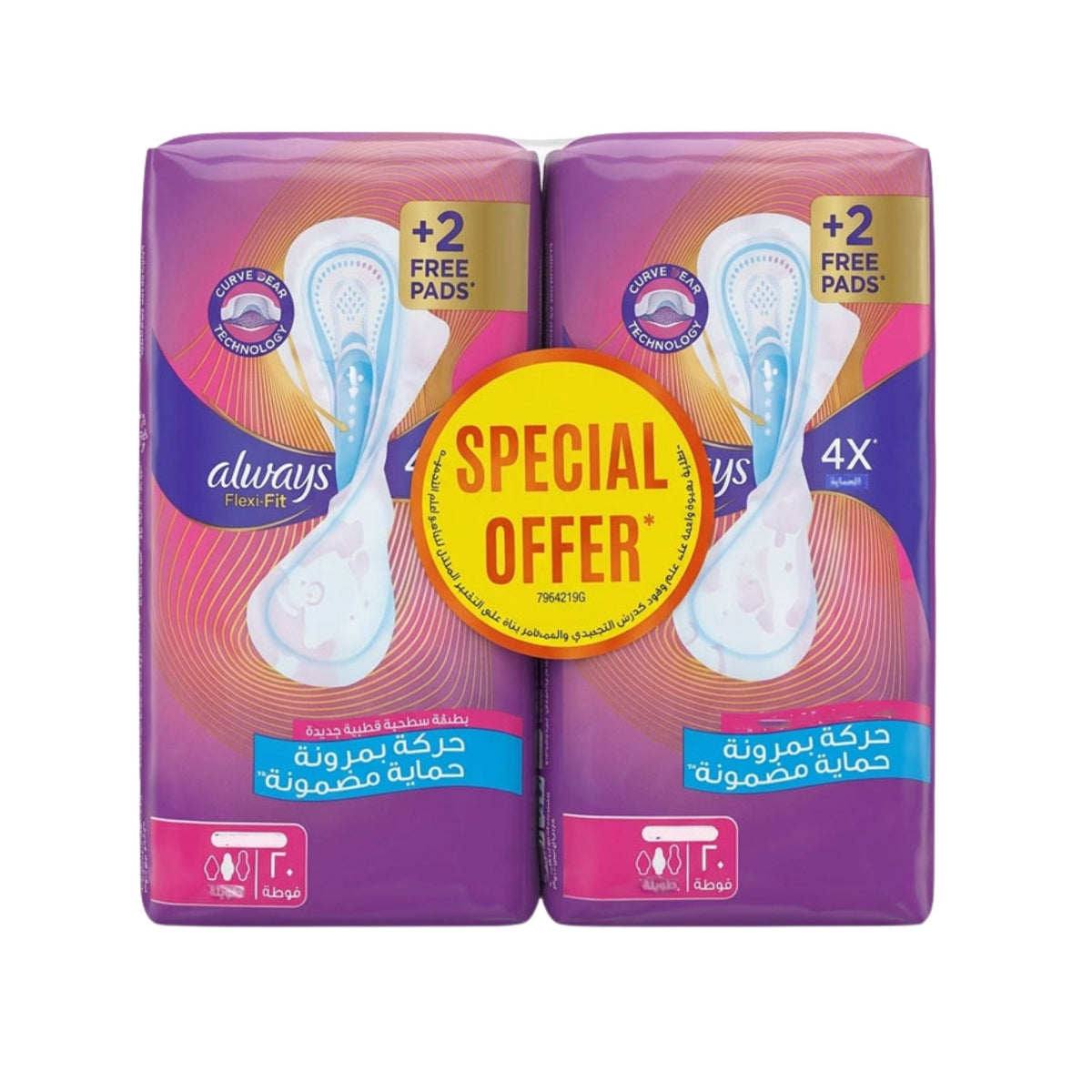 Always Flexi Fit Pads Slim Long Pads Special Offer 40 Pads + 4 Free