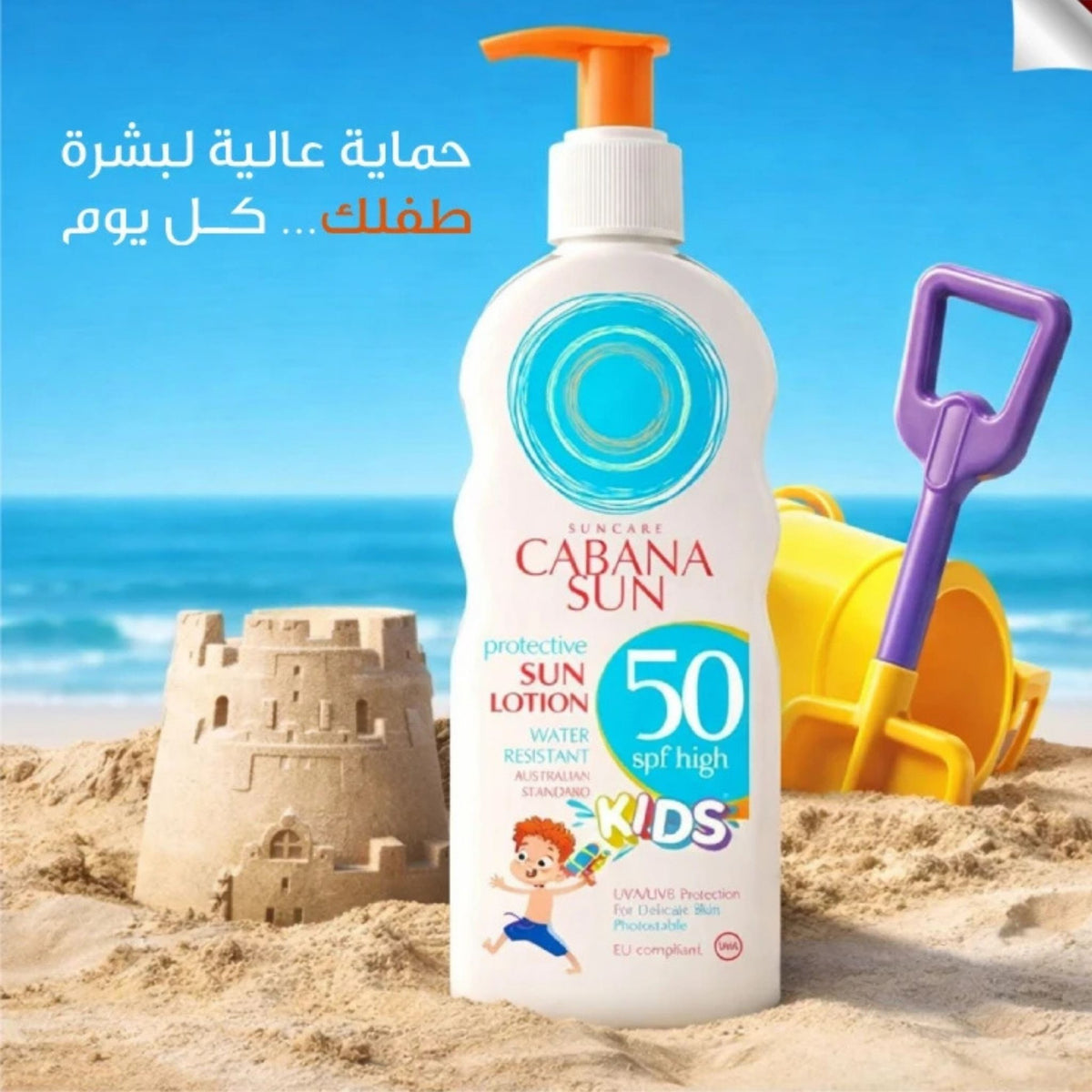 Cabana Sun Protective Sun Lotion For Kids SPF 50 - Kids Sunscreen Lotion