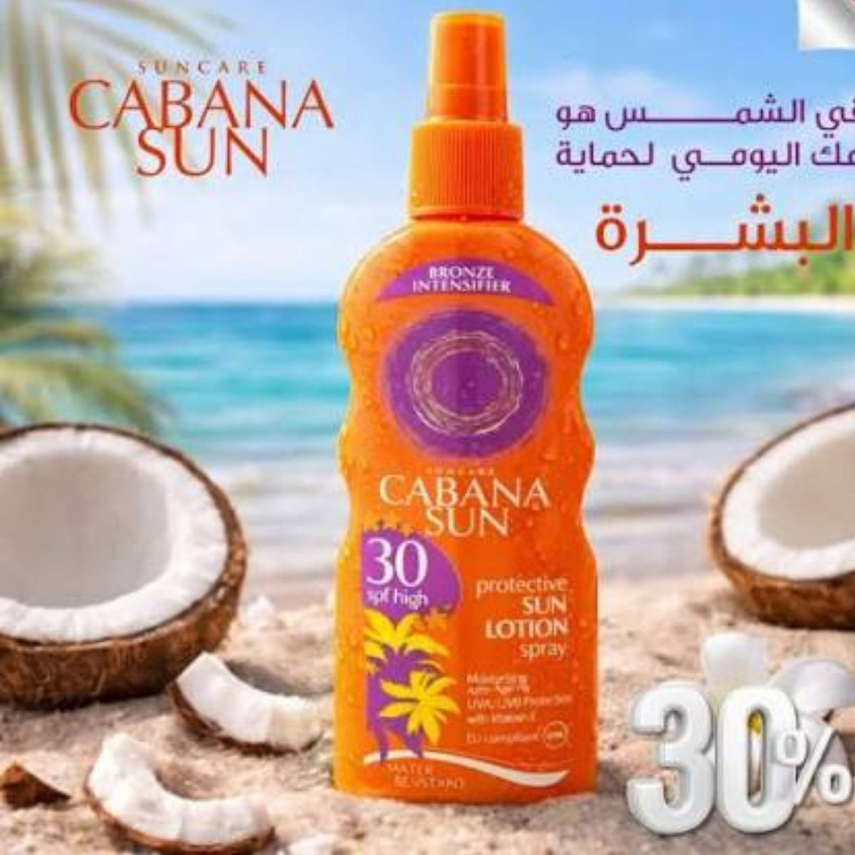 Cabana Sun Protective Sun Lotion Spray SPF 30 - Sunscreen Spray