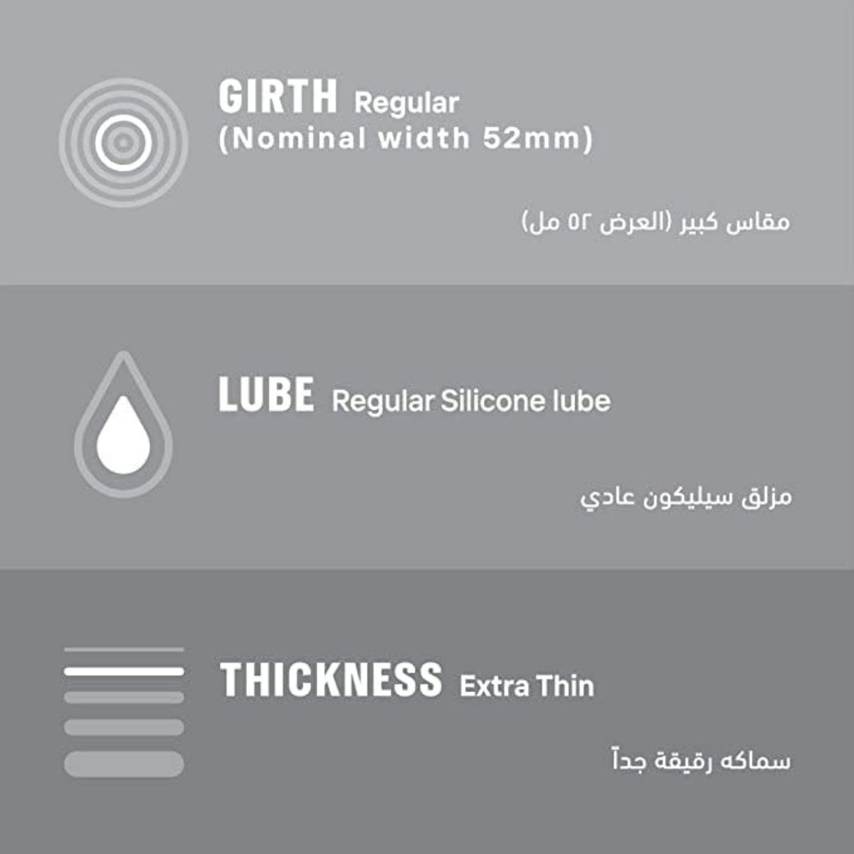 Durex Fetherlite Ultra Condom - Pack Of 3