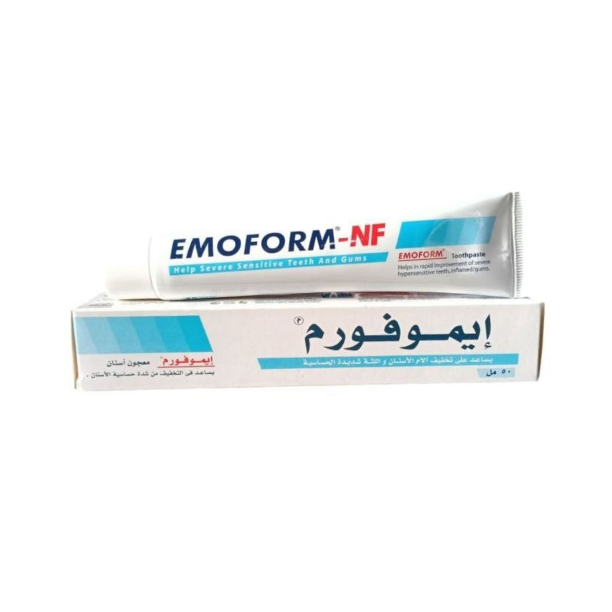 Emoform-NF - Toothpaste