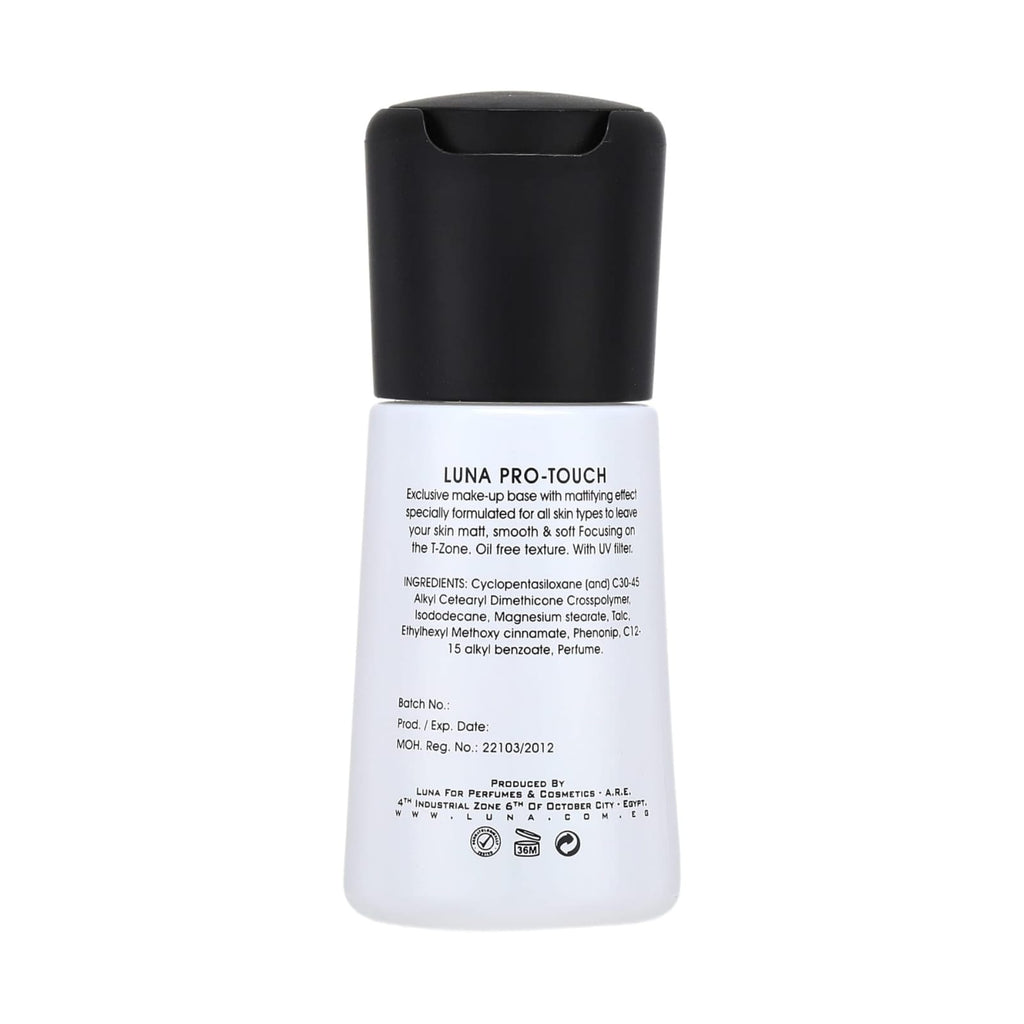 Luna Pro-Touch Makeup Pump Primer