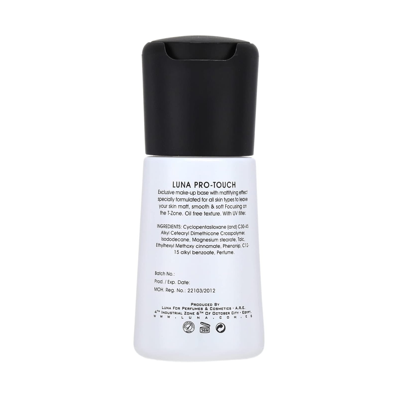 Luna Pro-Touch Makeup Pump Primer