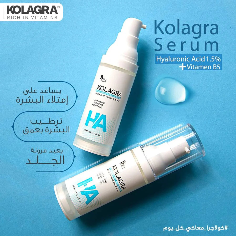 Kolagra Hyaluronic Acid Serum - 1+1 Offer