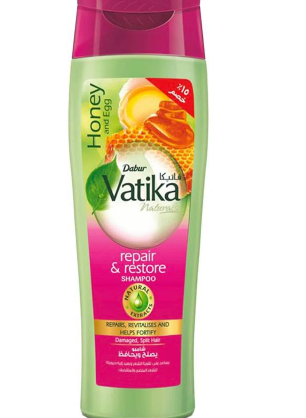 Vatika Dabur Honey & Egg Repairs and Restore Shampoo