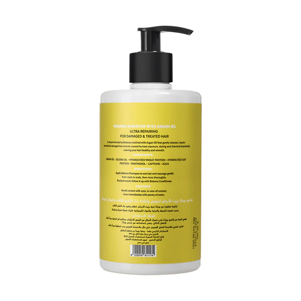 Bobana Argan Oil Shampoo