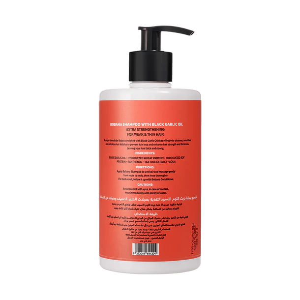 Bobana Black Garlic Oil Shampoo